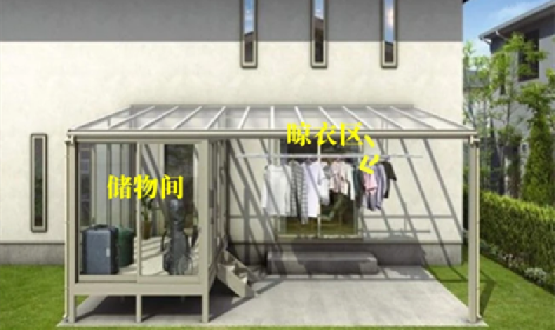 微信圖片_20220309160743.png 微信圖片_20220309160743.png