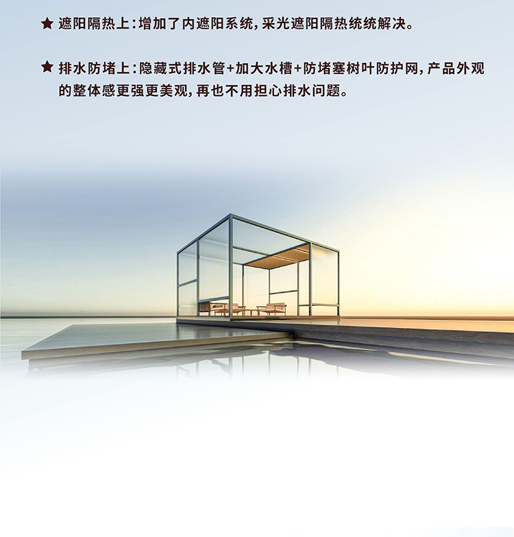 詳情整圖_05.jpg 詳情整圖_05.jpg