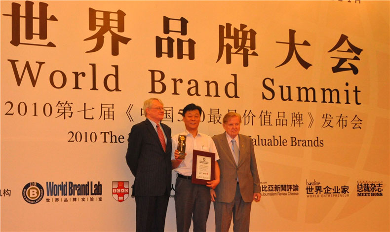 中國企業500強榜，至尊卡爾在路上！