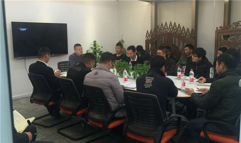 全國(guó)銷售經(jīng)理大會(huì)，眾率的崛起篇章