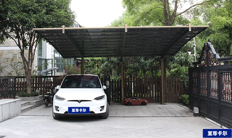 搭建停車(chē)棚選擇那種材質(zhì)比較好_至尊卡爾