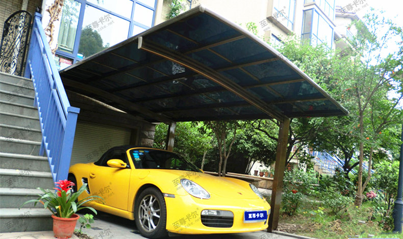 至尊卡爾鋁合金高檔車棚，18年專注美觀實用