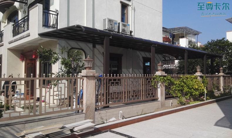 鋁合金遮陽雨棚？露臺遮雨棚選擇哪個(gè)廠家？