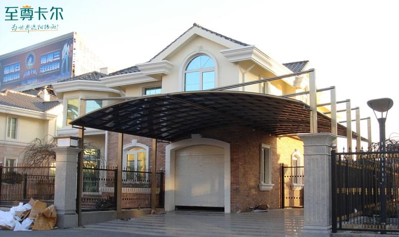 家用停車棚多少錢？選擇什么材料好？