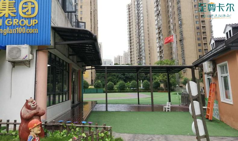 雨棚制作廠家有哪些？雨棚材料哪種最耐用？