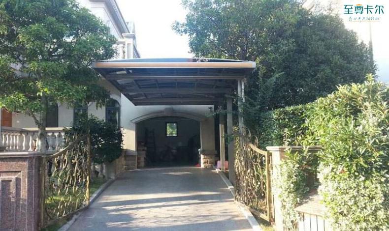 停車棚定做廠家？多少錢？